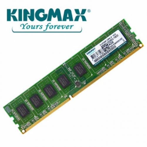 DDRam 4G/1600 Kingmax